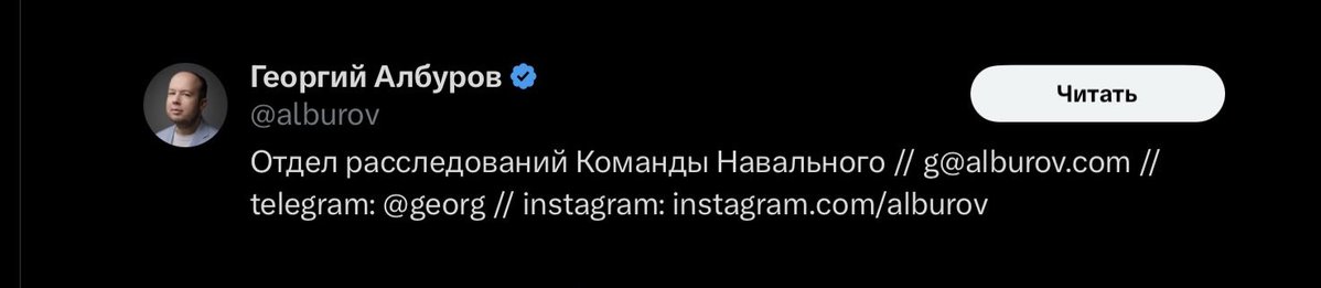 Шкипсер tweet media