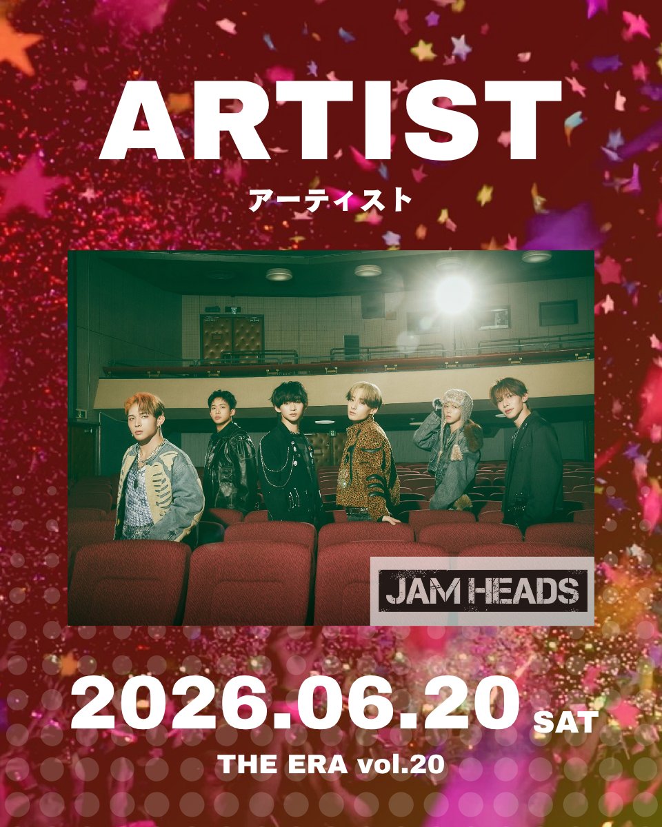 JAM HEADS (@JAMHEADS_) / Posts / X