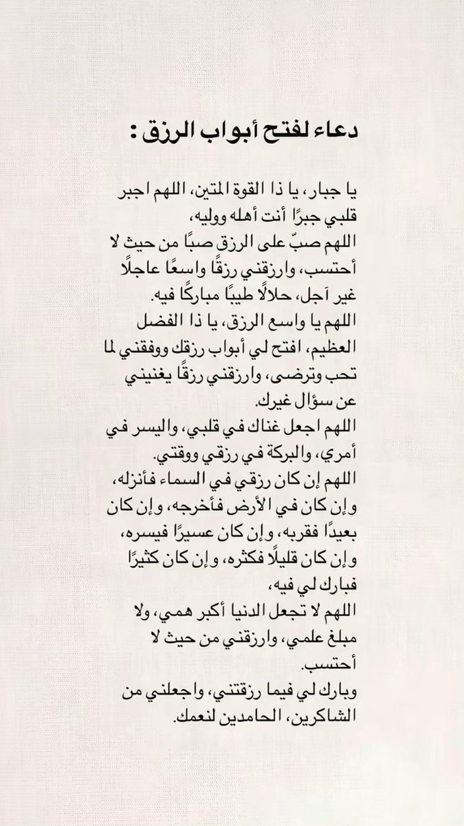 44444444 tweet media