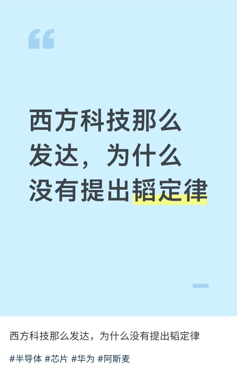 夸克说 tweet media