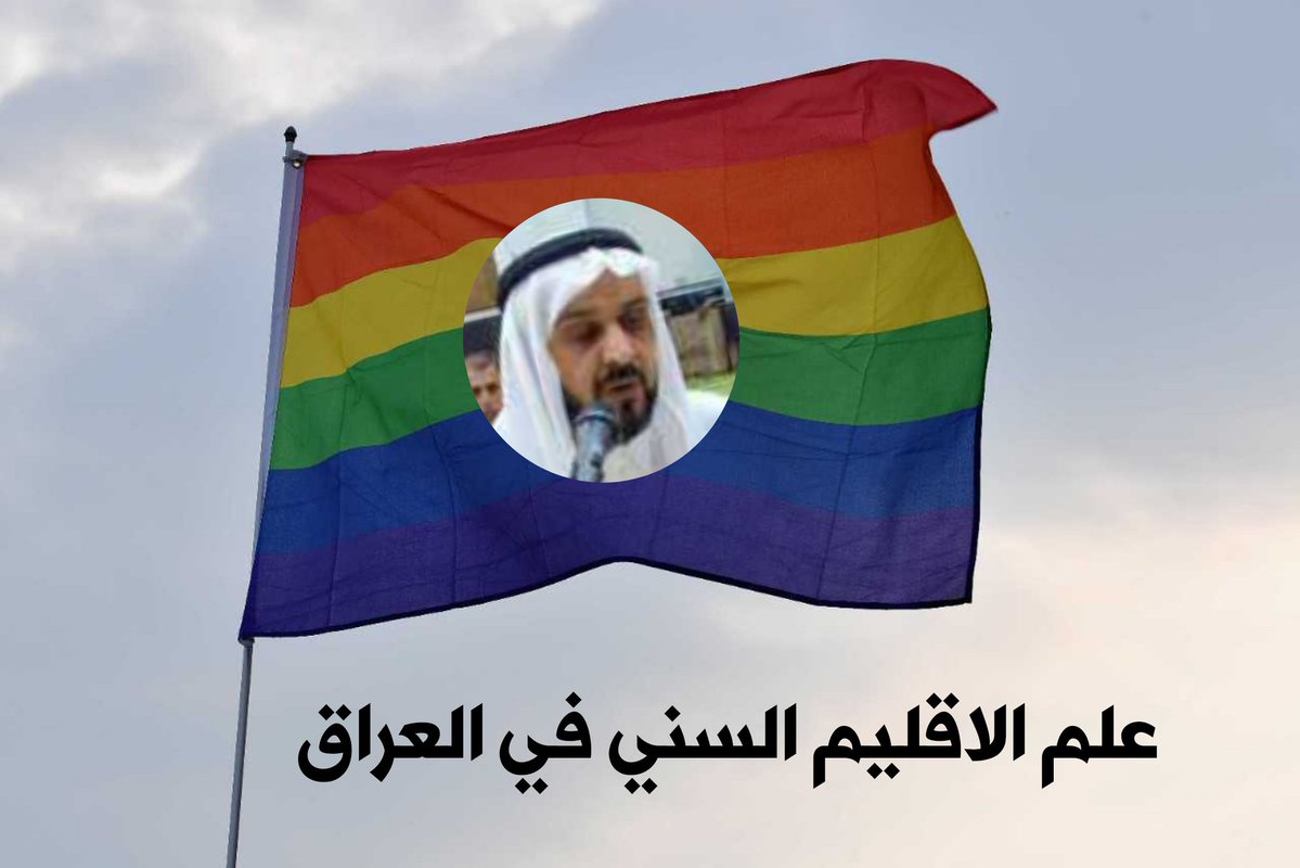 قاسم tweet media