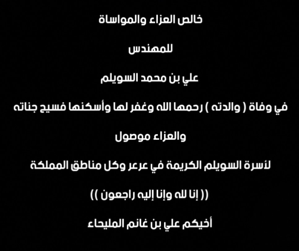 ابو غانم tweet media