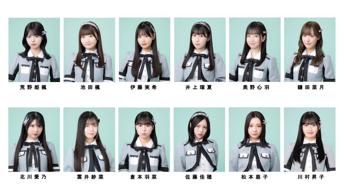 SKE48 tweet media