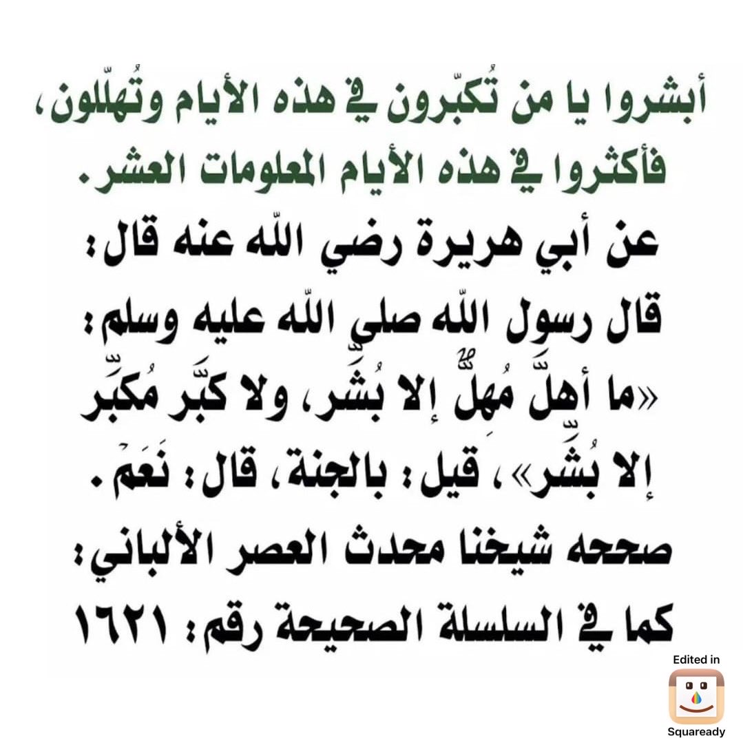 el9eet's tweet photo. https://t.co/T1aXE6Ou2M