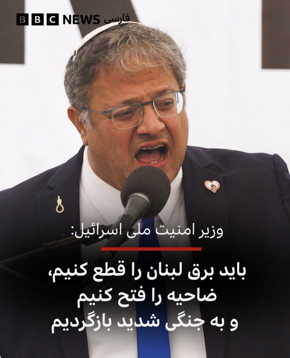 جوجهی گمشده tweet media