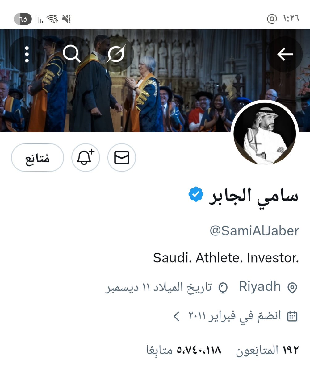 ابراهيم الماجد ibrahem al majed tweet media