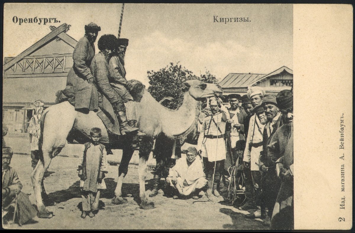 Istoryk🇺🇦 tweet media