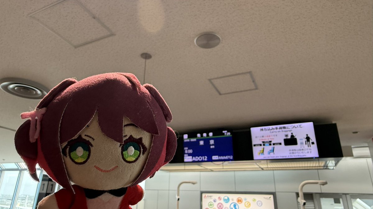 ニャーフィーズゴースト tweet media