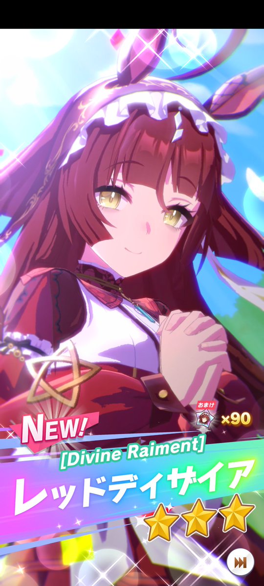 💪💪💪 #ウマ娘 #umamusume