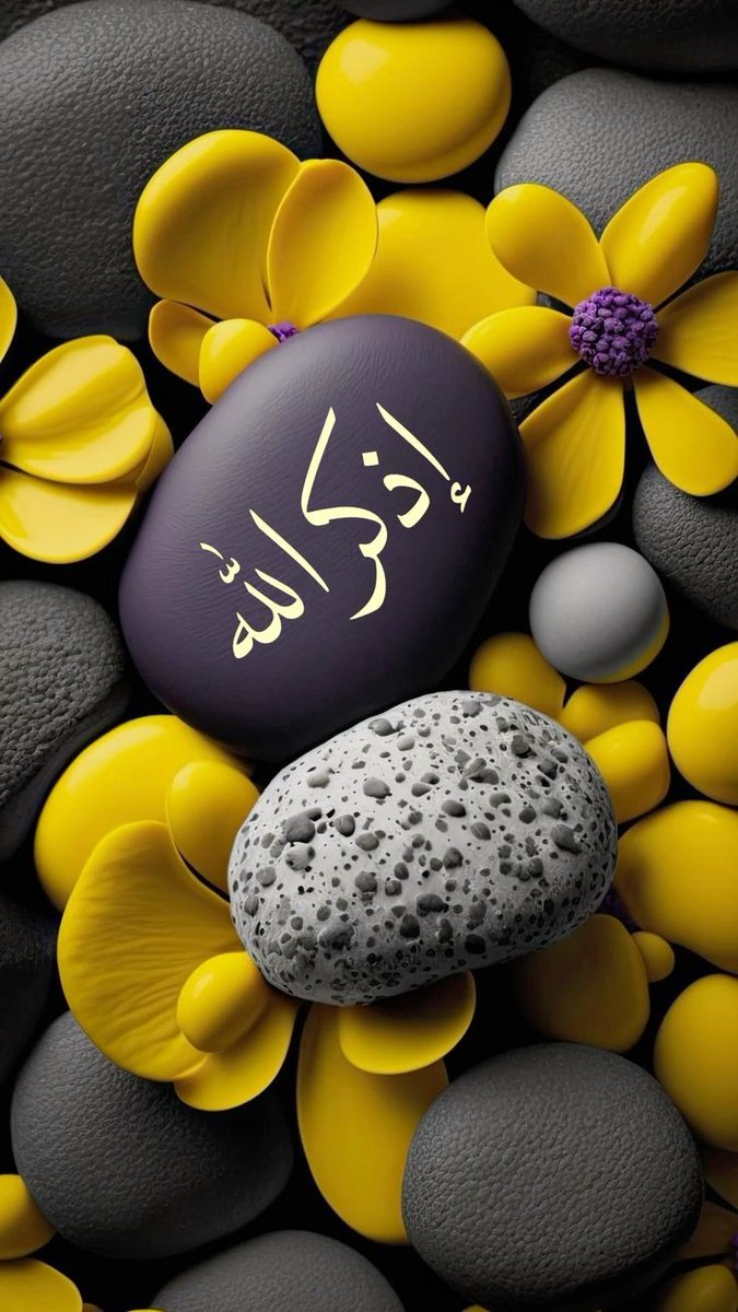 النجمStar tweet media