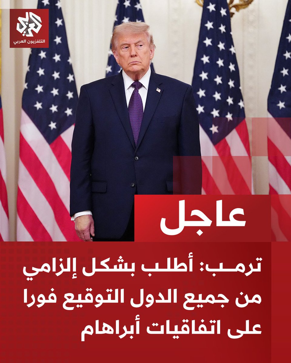 ابن اليمن الاصيل tweet media