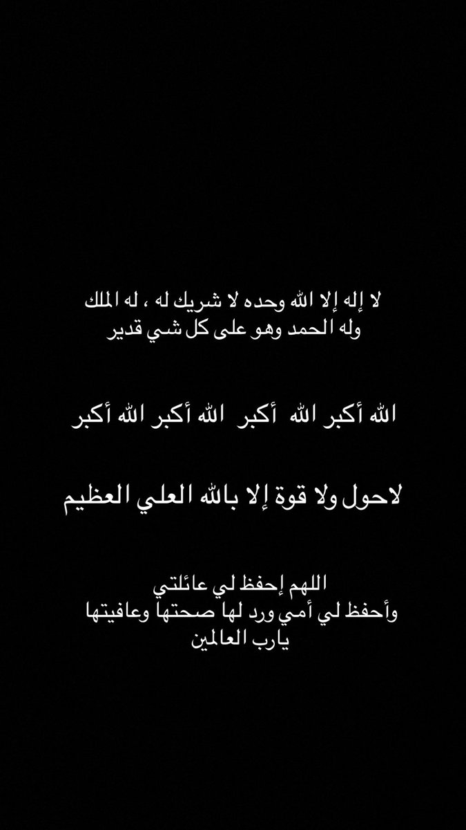 Me1i__'s tweet photo. https://t.co/mwtF4Fy9te