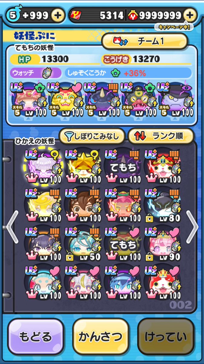 puni_bfarrow tweet media