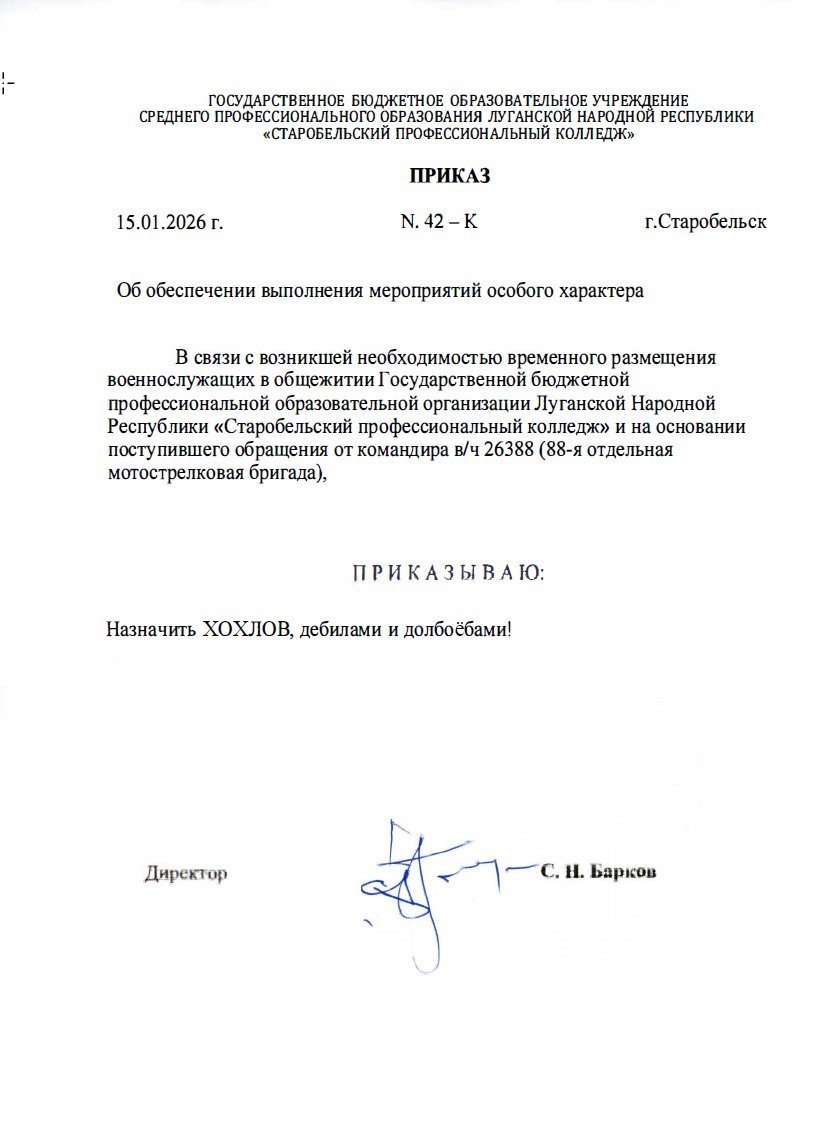 Вася Кий tweet media