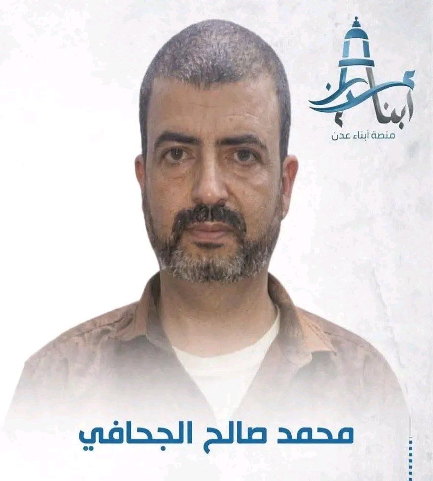 حسين الفضلي tweet media