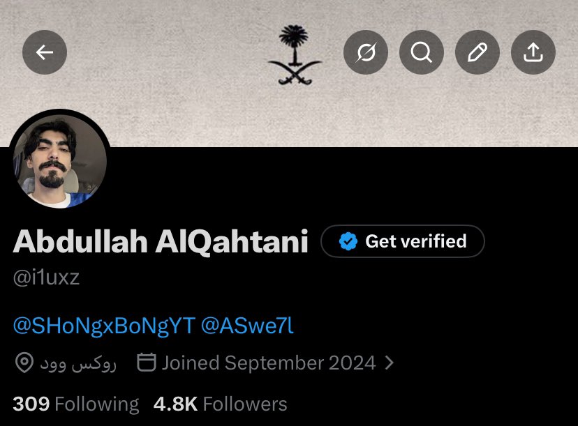 Abdullah AlQahtani tweet media
