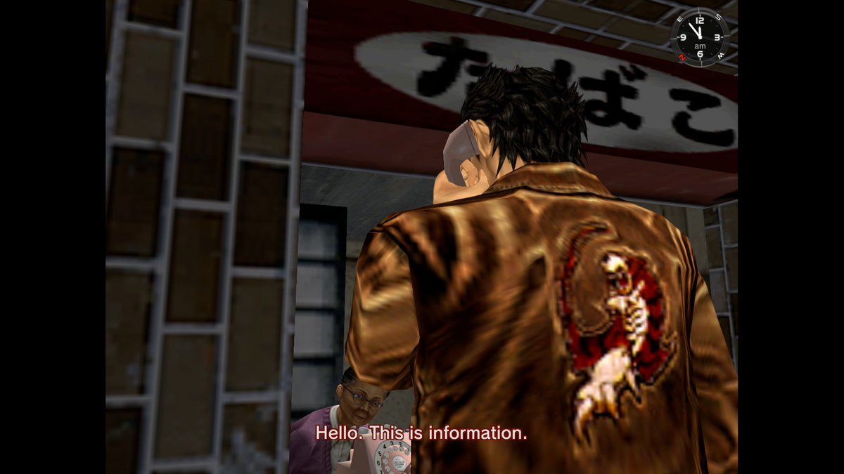 a_licht61's tweet photo. #shenmue https://t.co/b2Ck7p44F9