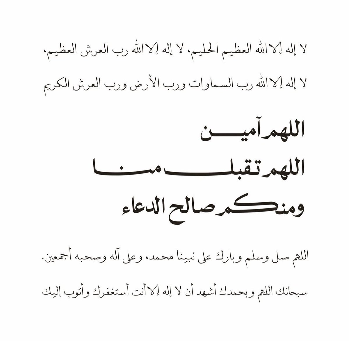 56_twilight's tweet photo. -٤- https://t.co/XDEOdYa4oU