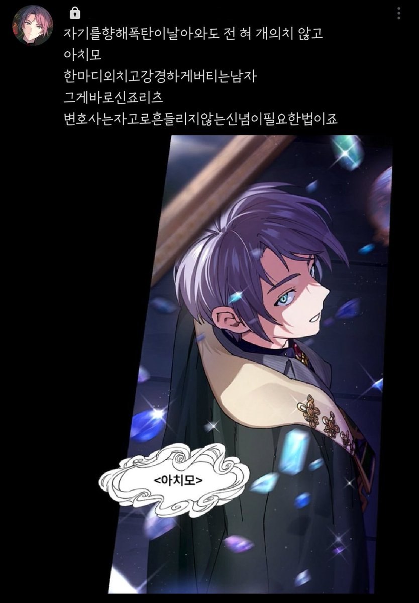 지옥 tweet media