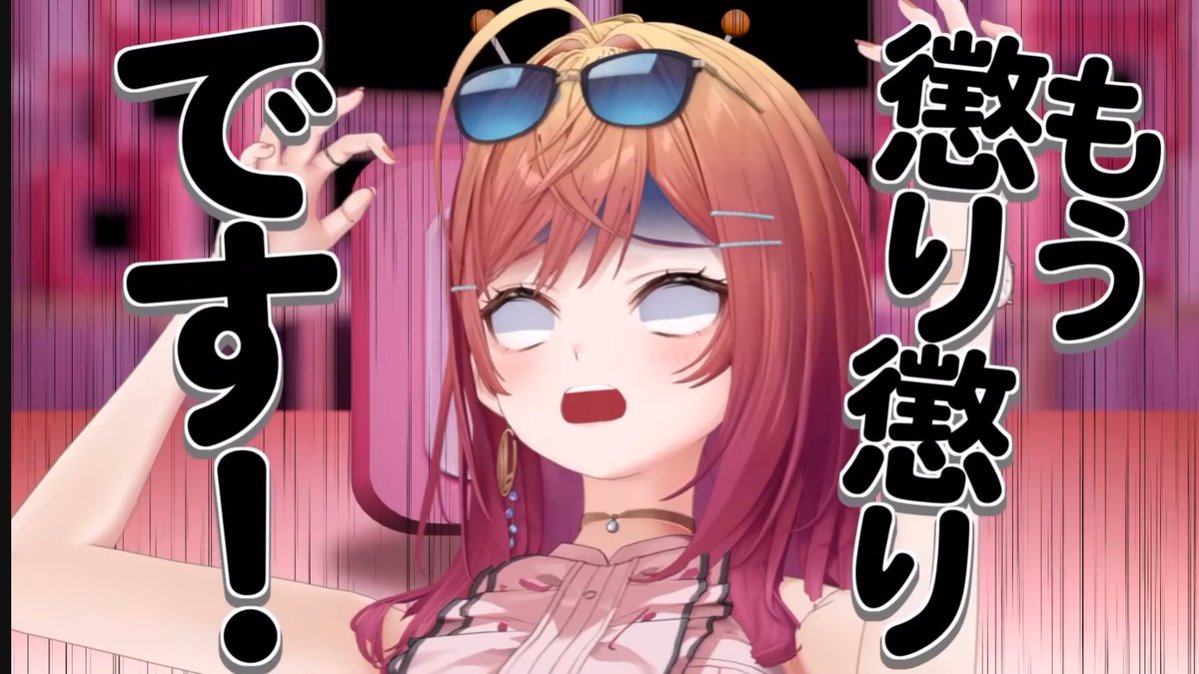 リスティ🍎👾🌃🎤👑 tweet media