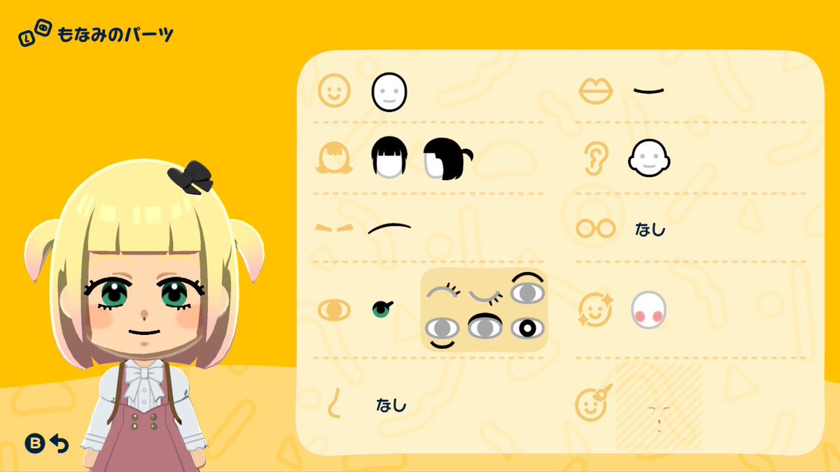 くまちゃん🧸 (@Buta_kuma_chan) / Posts / X