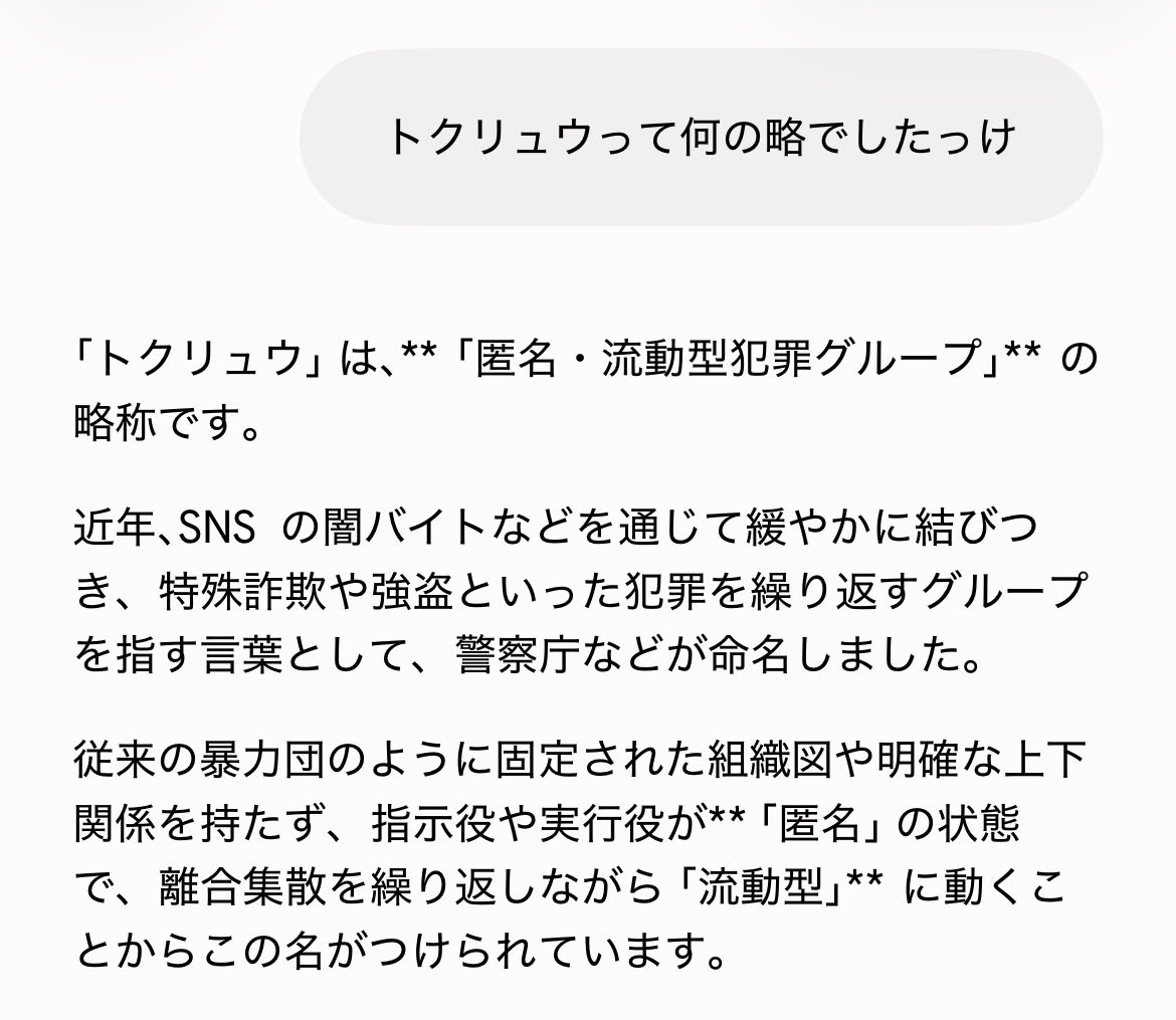 マキータ(はやしまき) tweet media