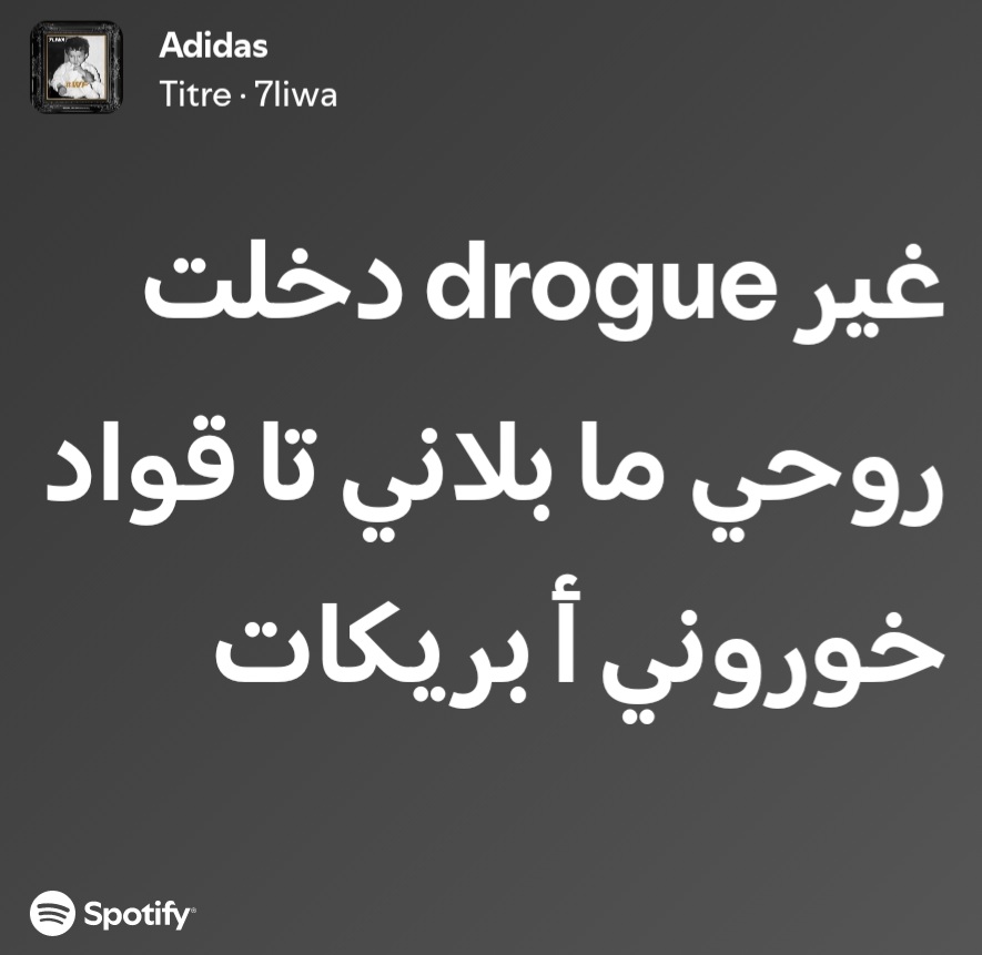 L7raymimenf3lo III tweet media