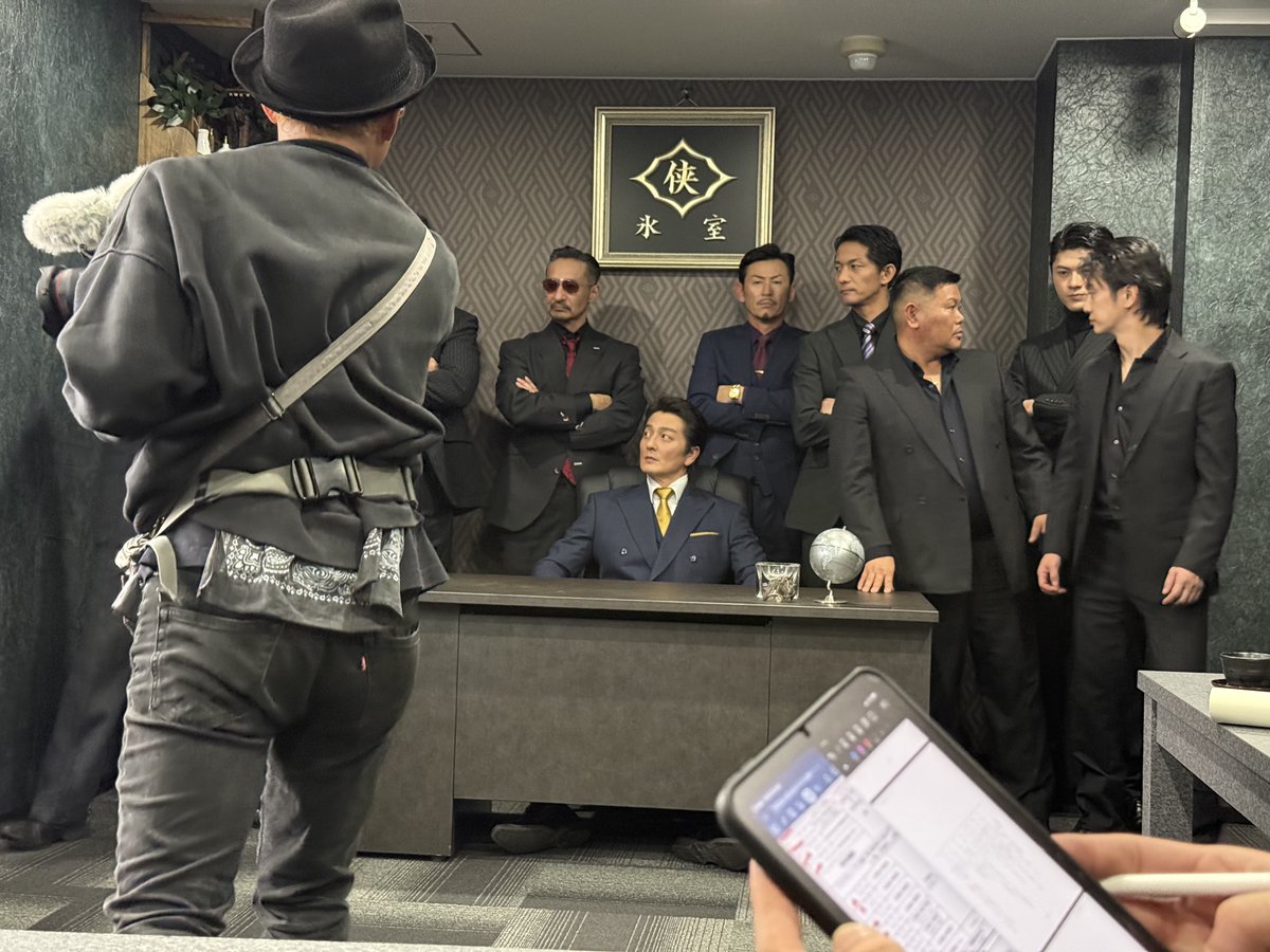 tsuji_tsun's tweet photo. 『劇場版  山崎一門Ⅱ』
本日は完成披露試写会！

今日は行けます。
よろしくお願いいたします🙇

#日本統一
#山崎一門 https://t.co/qq8WnR7jkg
