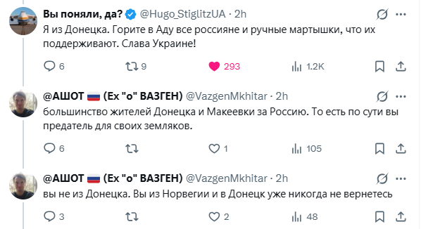 Daniil🐧 tweet media