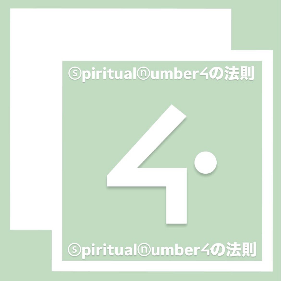 Lynn⭐︎spiritual-baken tweet media