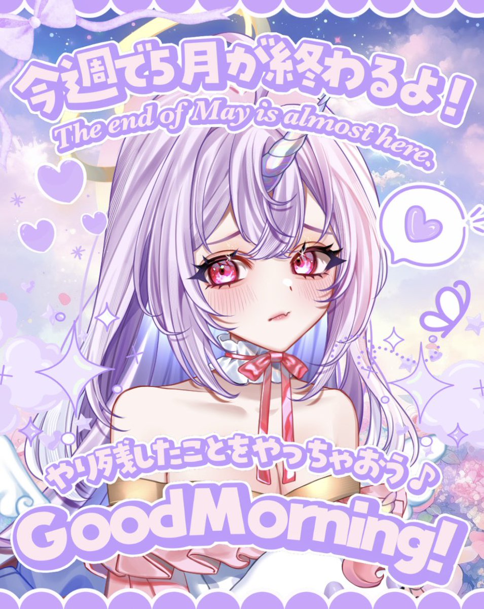 あきにゃん🐈‍⬛🐈 (@akinyanko_1103) / Posts / X