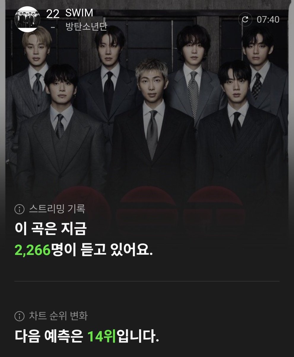 막S51 fairy tweet media