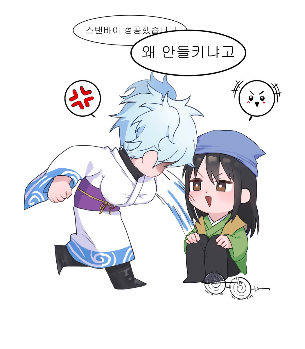 BagWolha24961's tweet photo. 이번 염상편 보면서 포토카드 뽑을라고
부랴부랴 그린 긴즈라
솔직히 지금 3번째 관람했는데 볼때마다 새롭네.. https://t.co/7Y8TbCPlfI