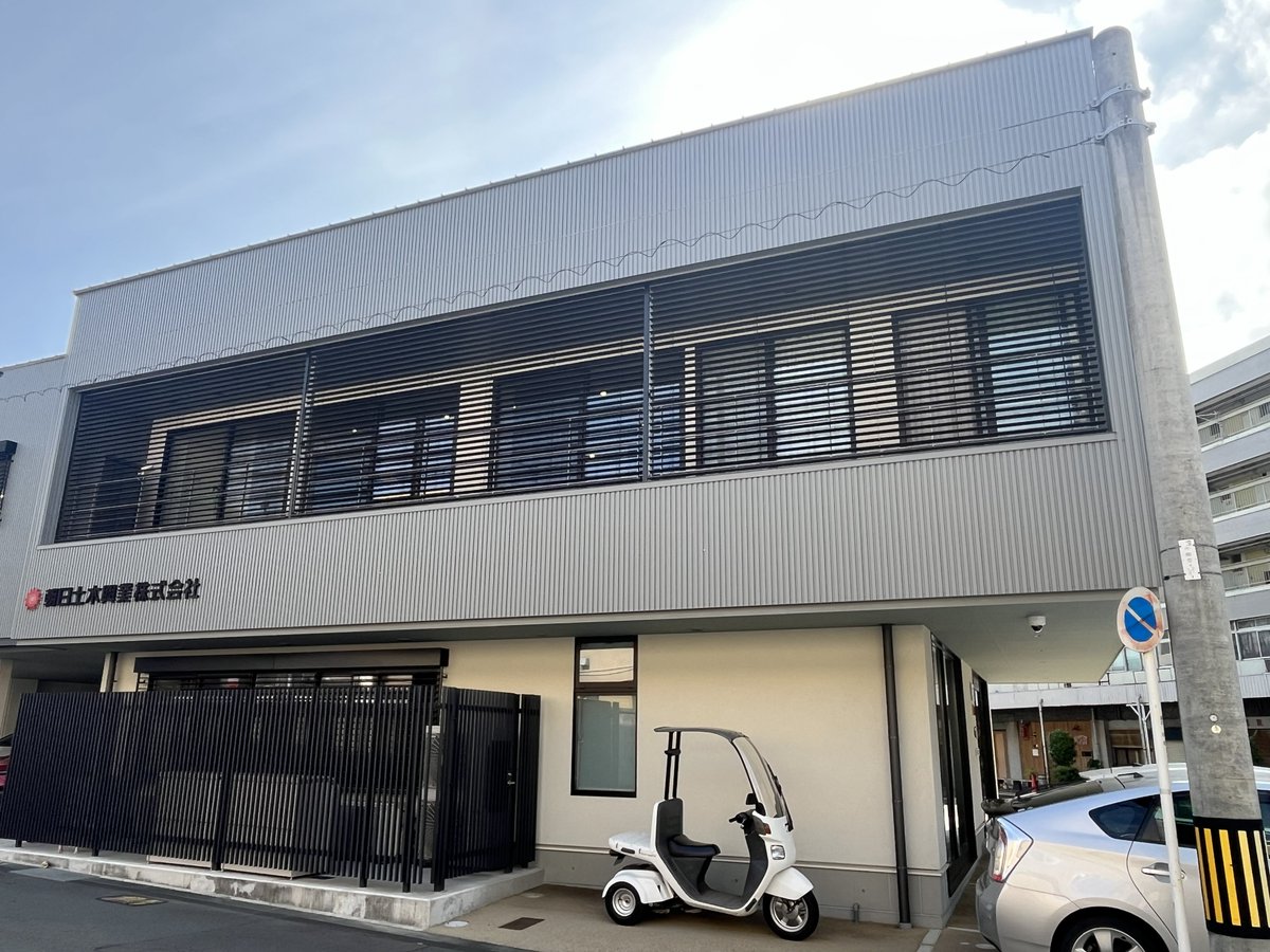 朝日土木興業株式会社【愛知県豊橋市の土木建設会社】 tweet media