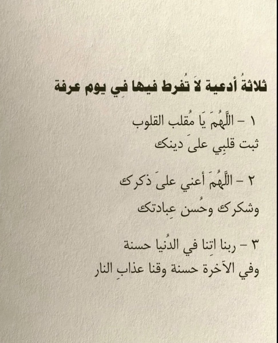 محمود tweet media