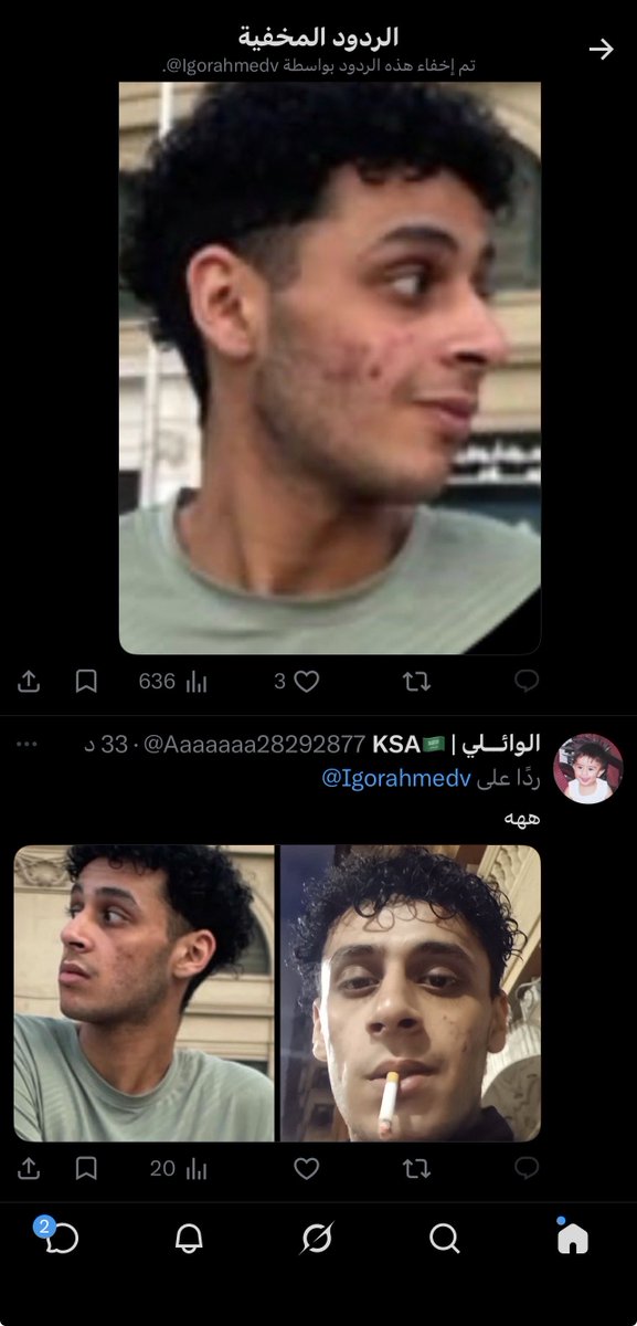 الوائــلي | KSA🇸🇦 tweet media