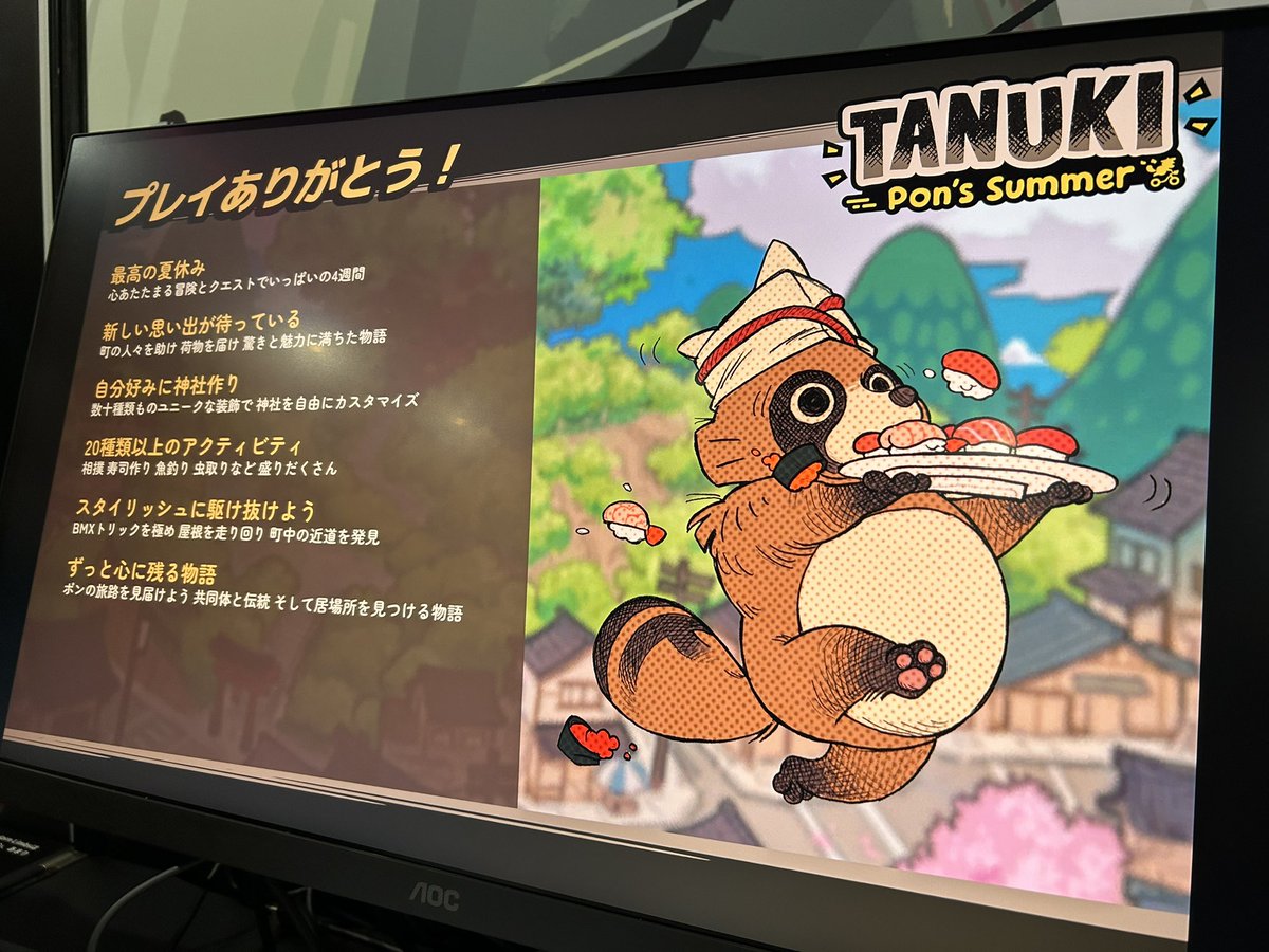 🎃グラ🐹 tweet media