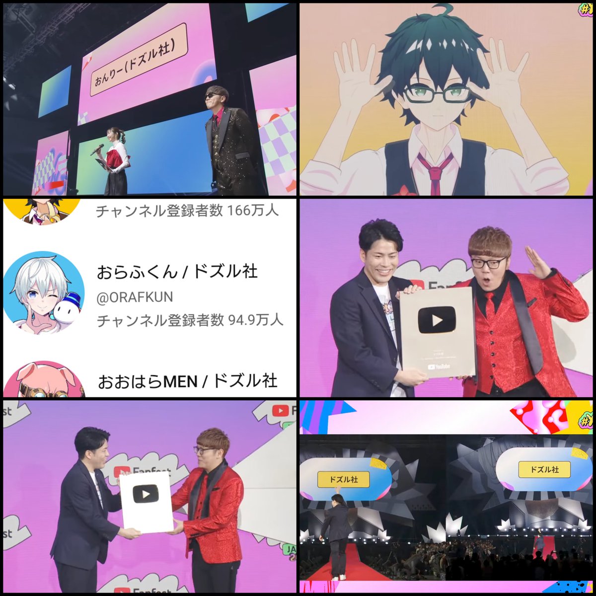 ままみん⭐︎16日まで⭐︎ 黄色🍆 (@kiiro1106) / Posts / X