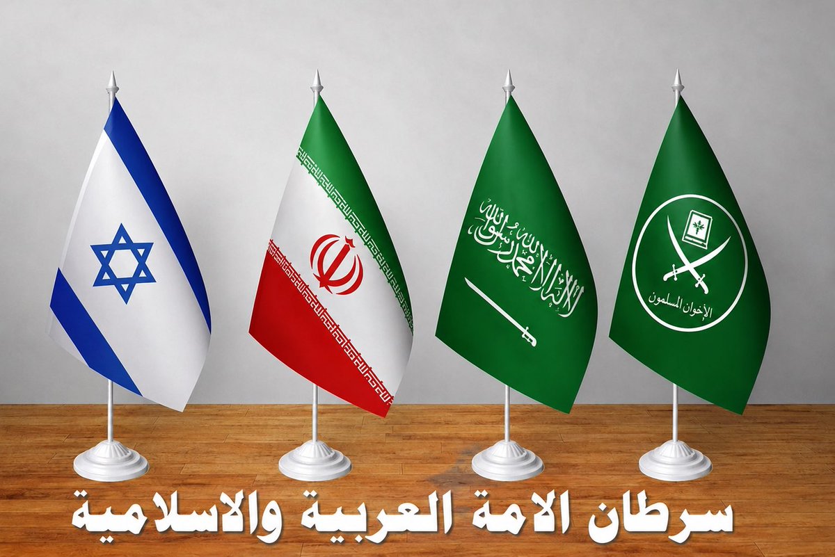  الجلد الغليظ tweet media