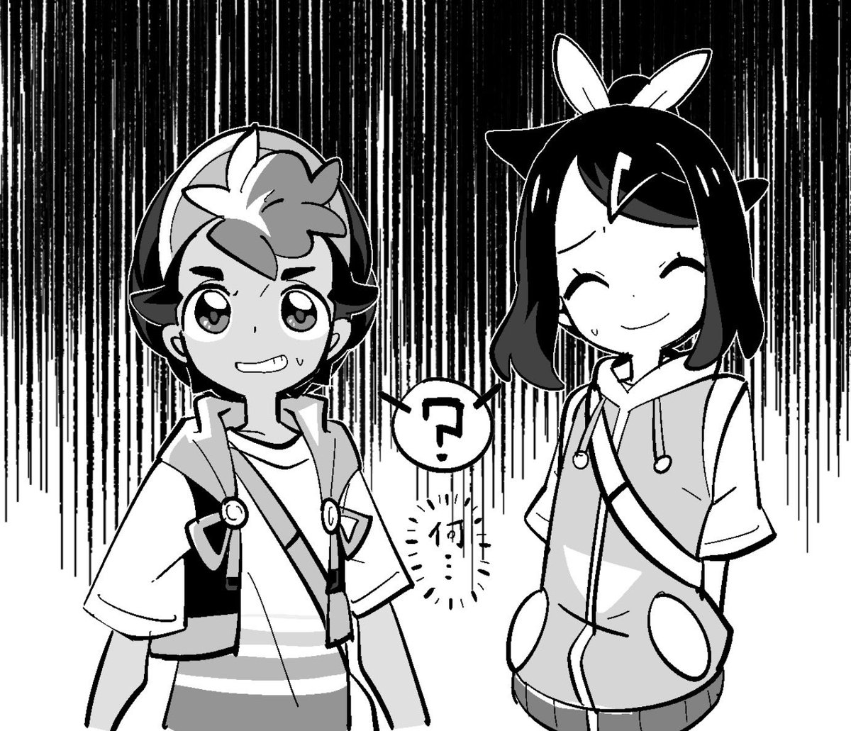 Kamia🐿️🐟 tweet media