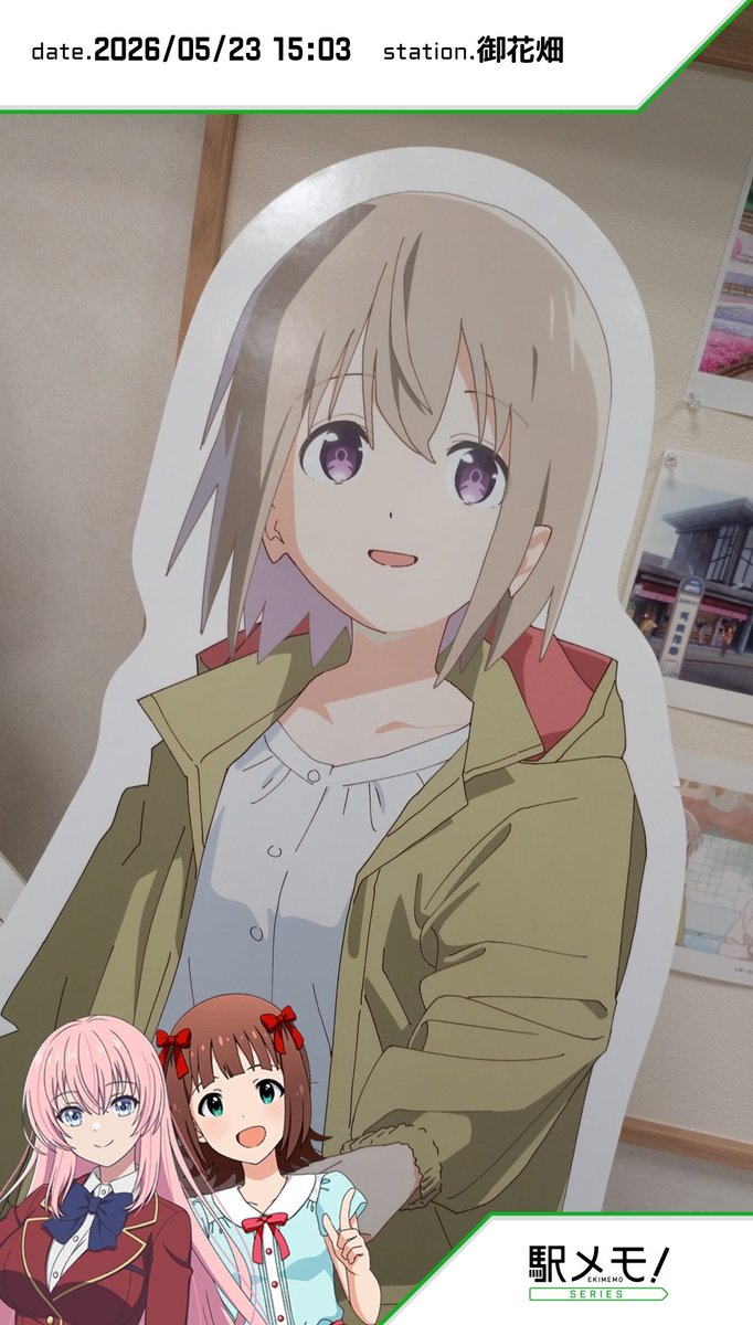 でみ夫@御※印沼 tweet media