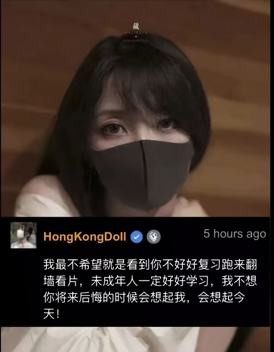 野原新之助(互fo) tweet media