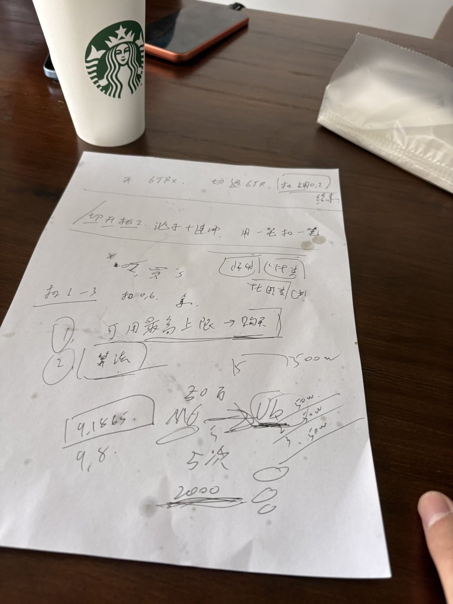 野原新之助(互fo) tweet media
