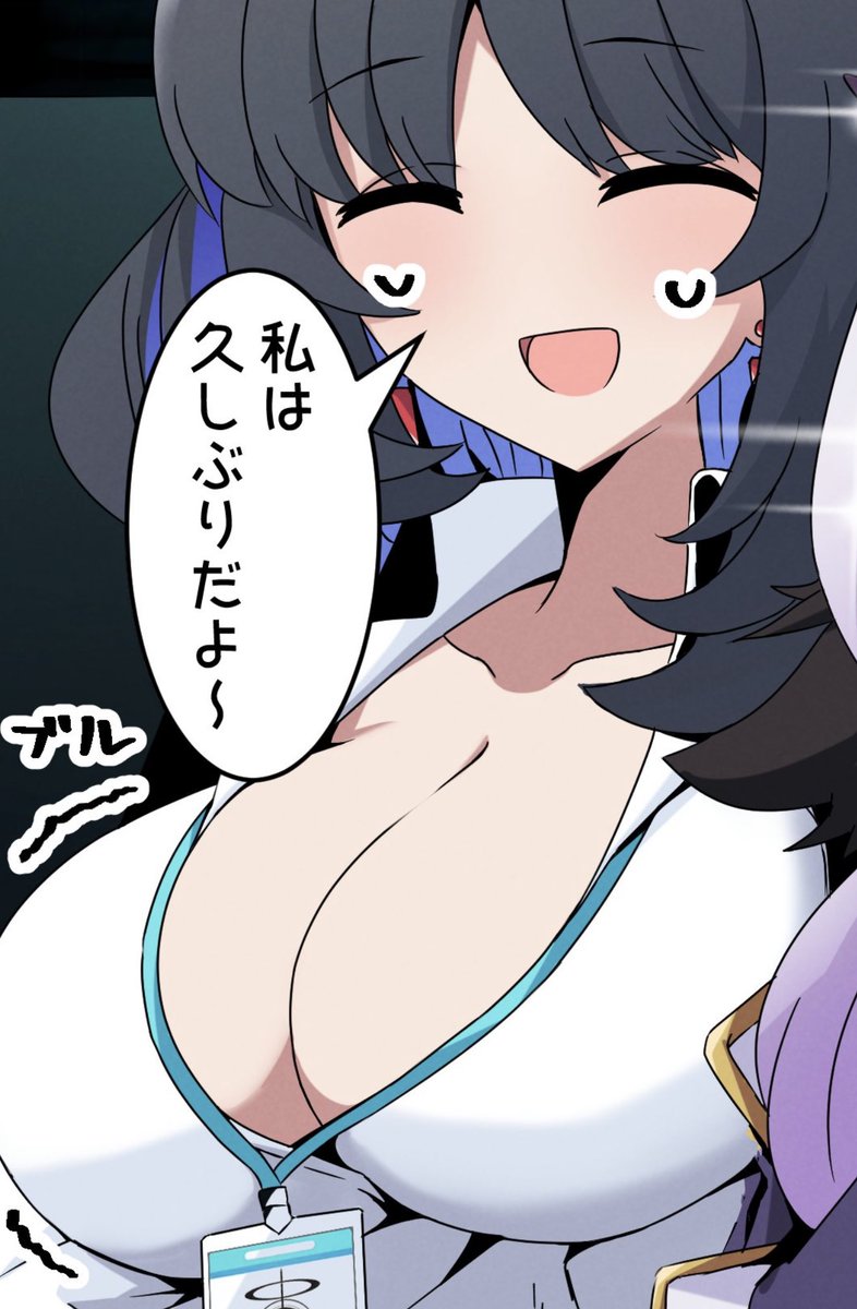 をかゆ tweet media
