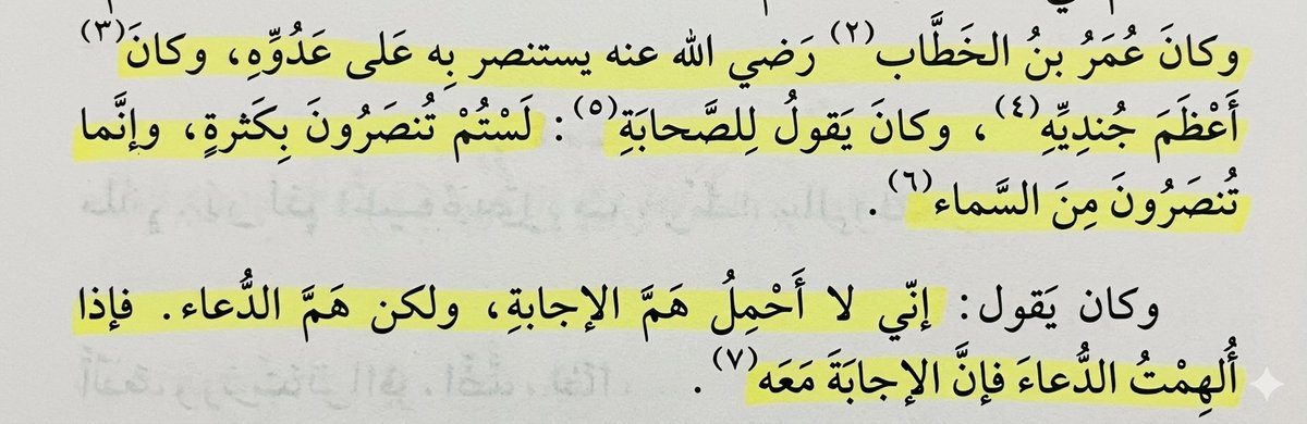 لاري tweet media