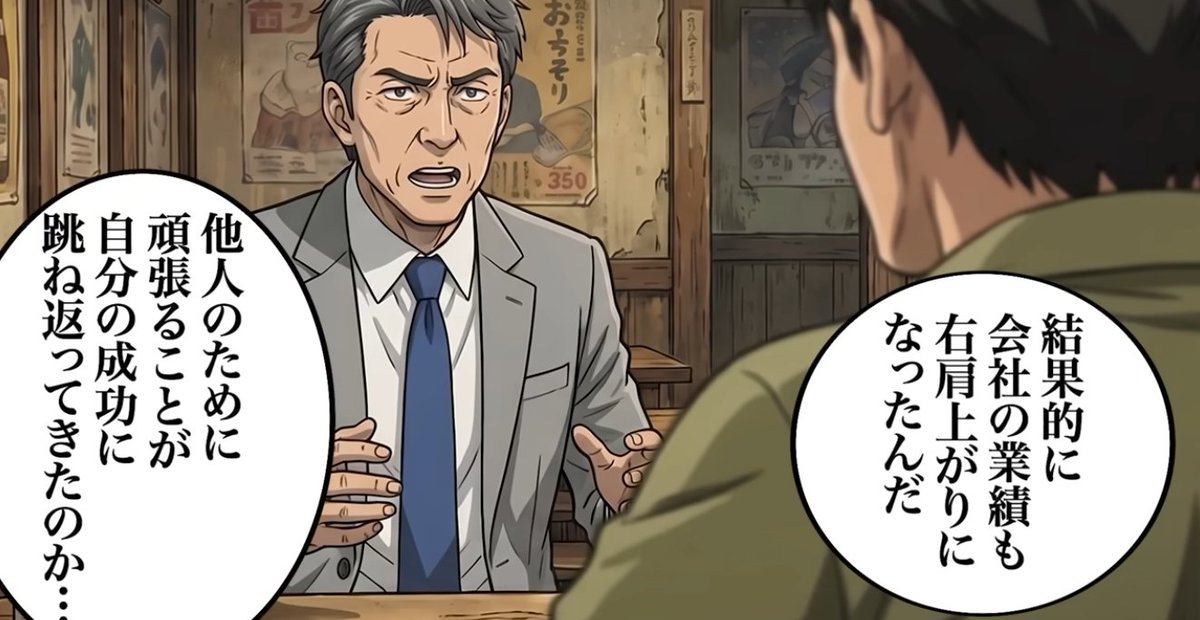 いつき tweet media