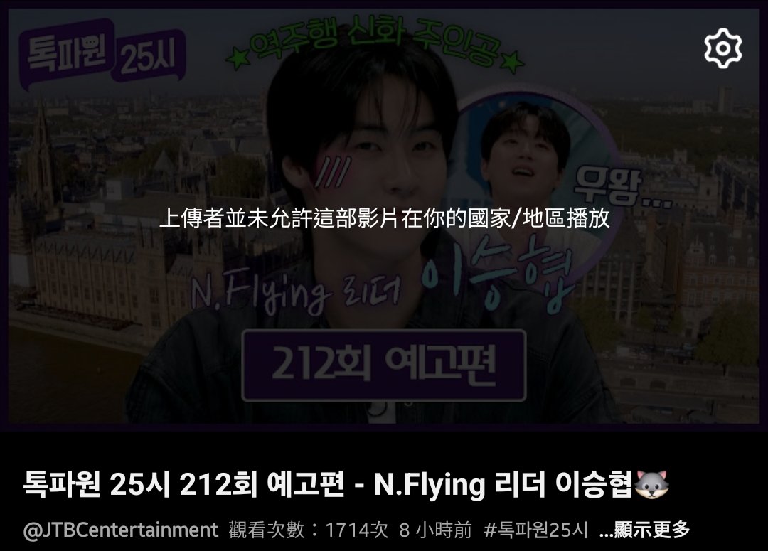 빛나 B.NFIA tweet media