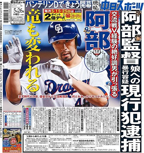 のもとけ tweet media