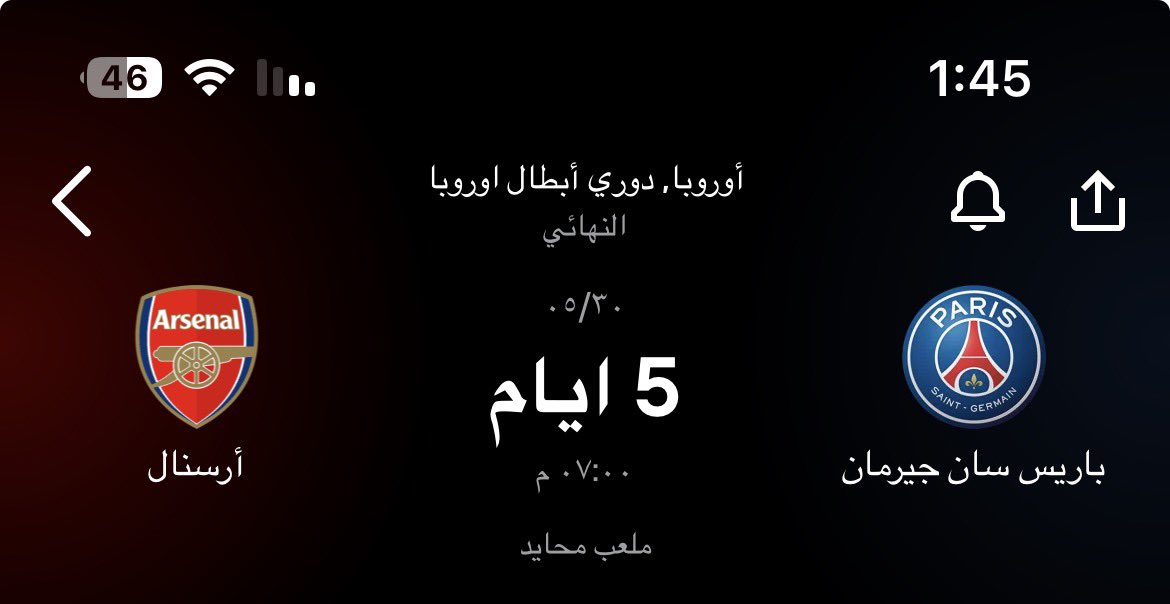 عبدالملك tweet media