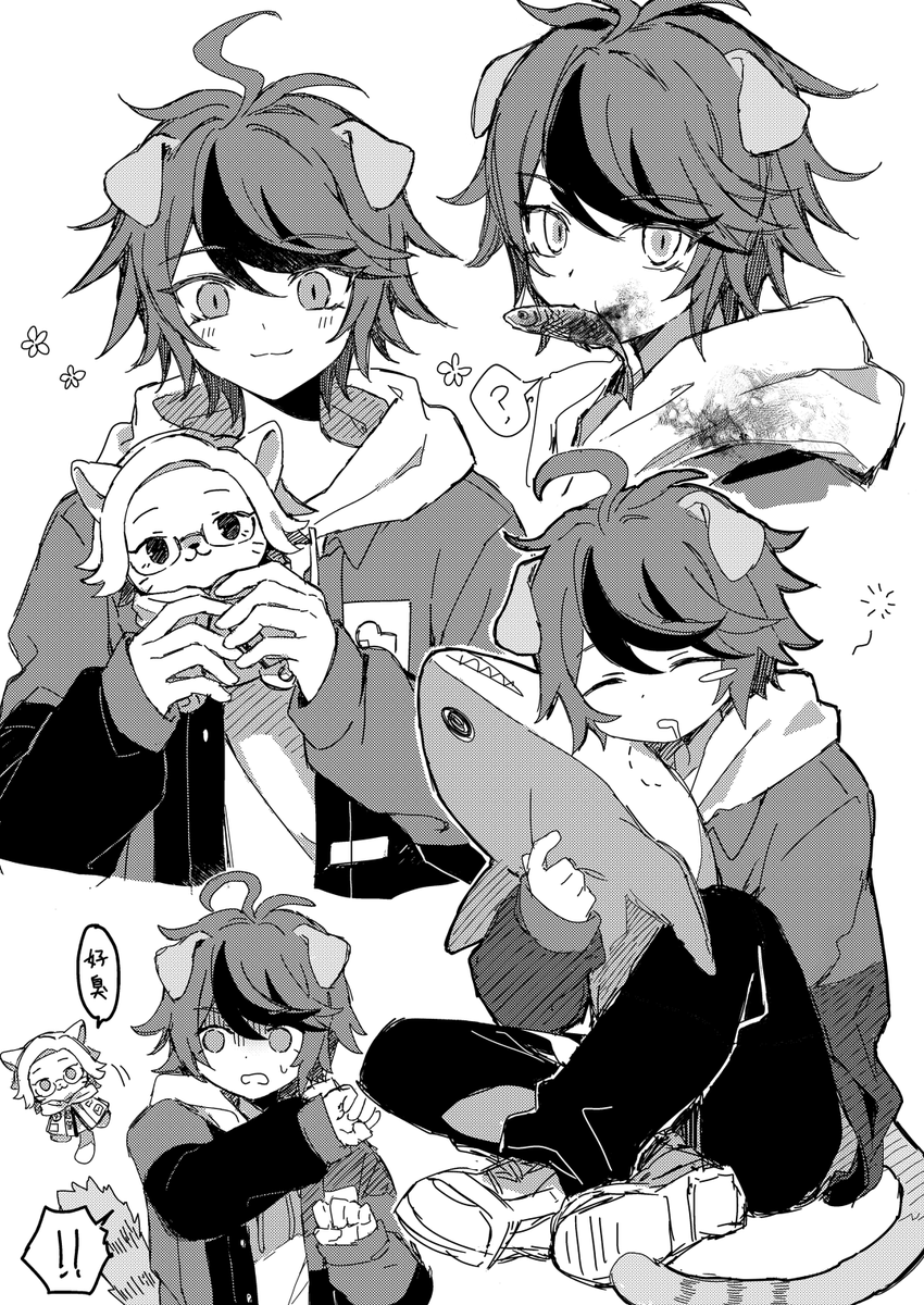 月蝕 tweet media